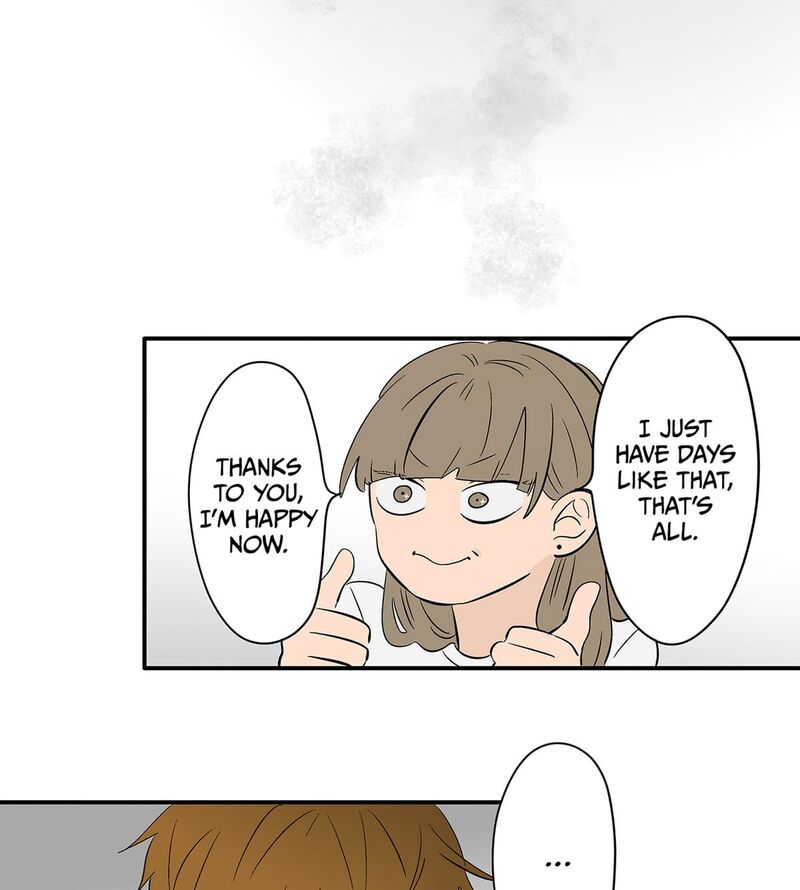 Koori No Jouheki 113 42