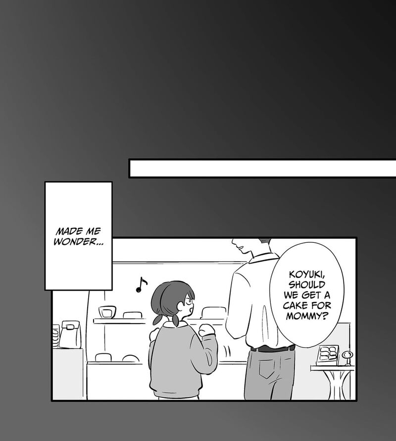 Koori No Jouheki 113 5