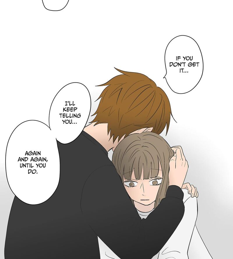Koori No Jouheki 113 52