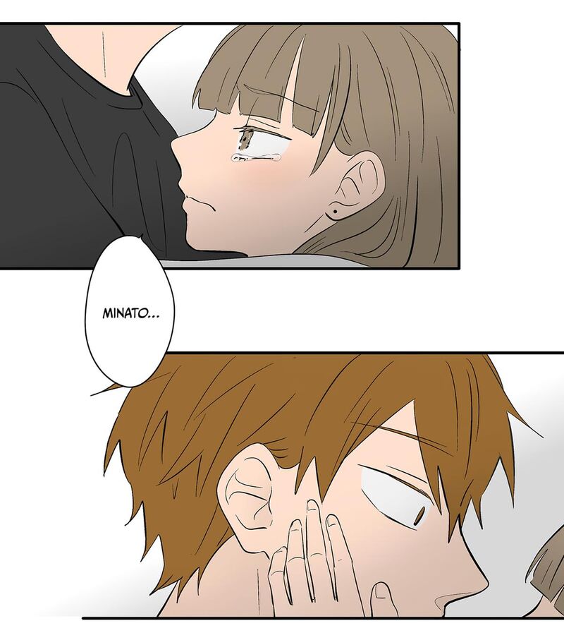 Koori No Jouheki 113 55