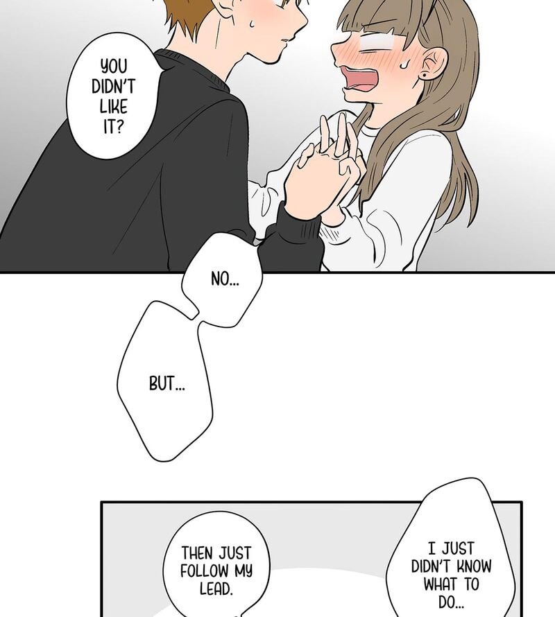 Koori No Jouheki 113 66