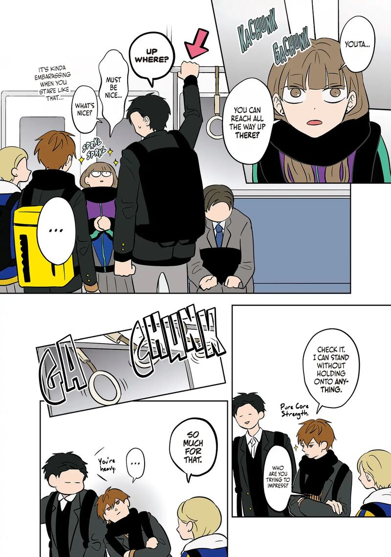 Koori No Jouheki 44 10