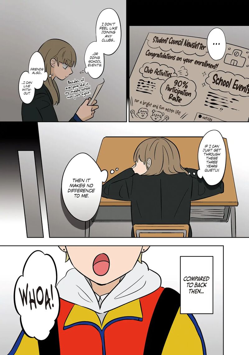 Koori No Jouheki 44 17