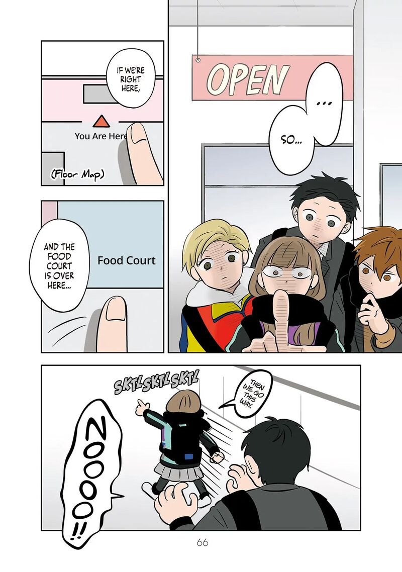 Koori No Jouheki 44 20