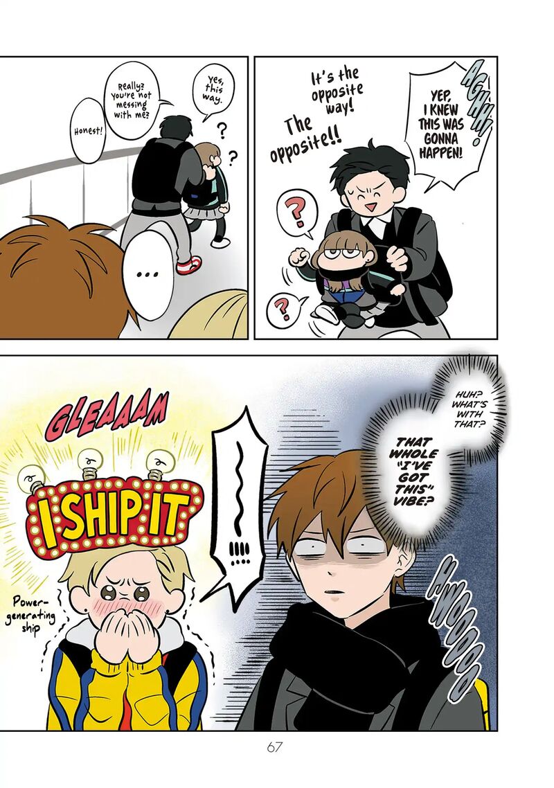 Koori No Jouheki 44 21