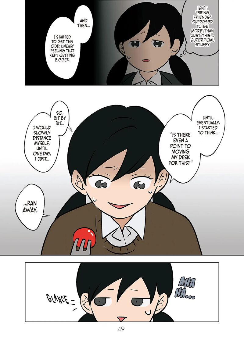 Koori No Jouheki 44 3