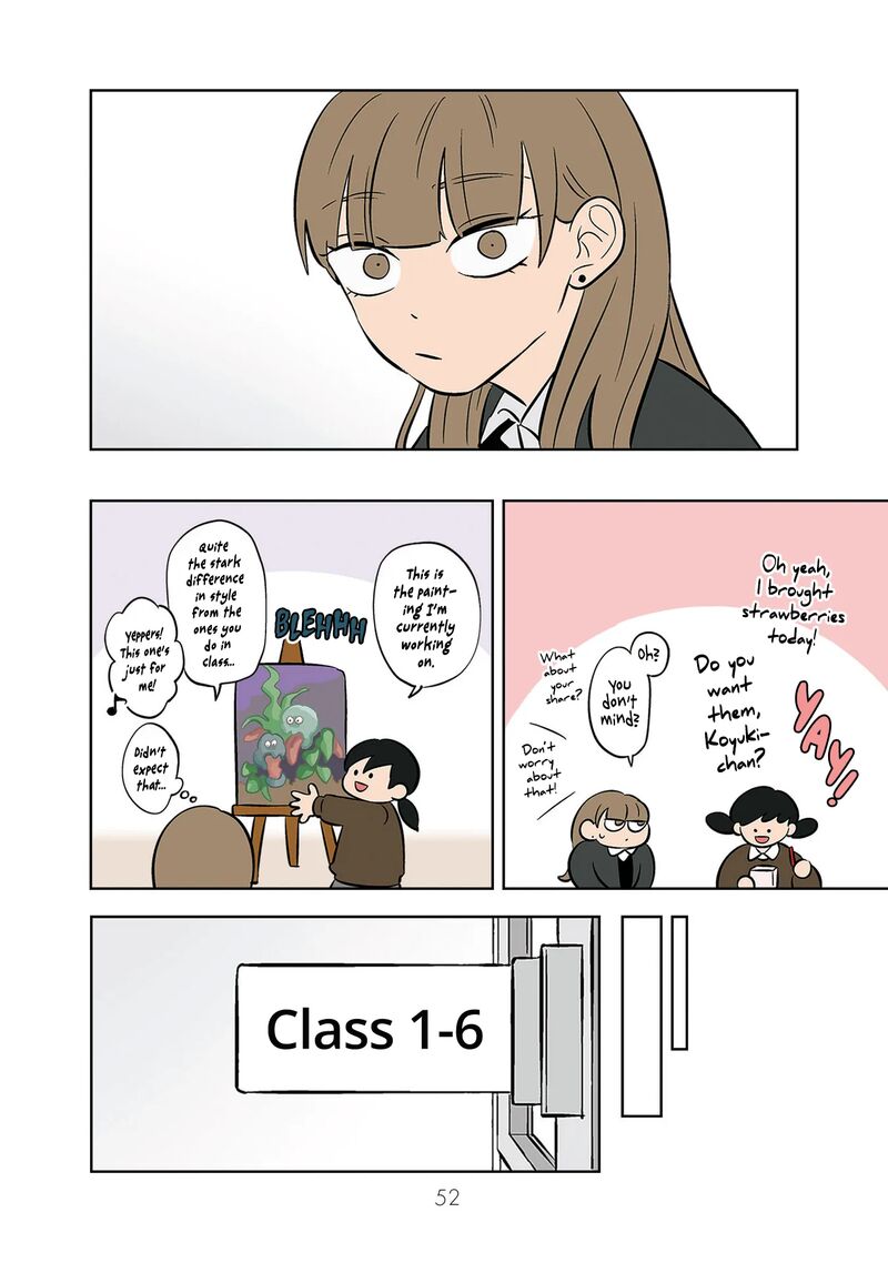 Koori No Jouheki 44 6