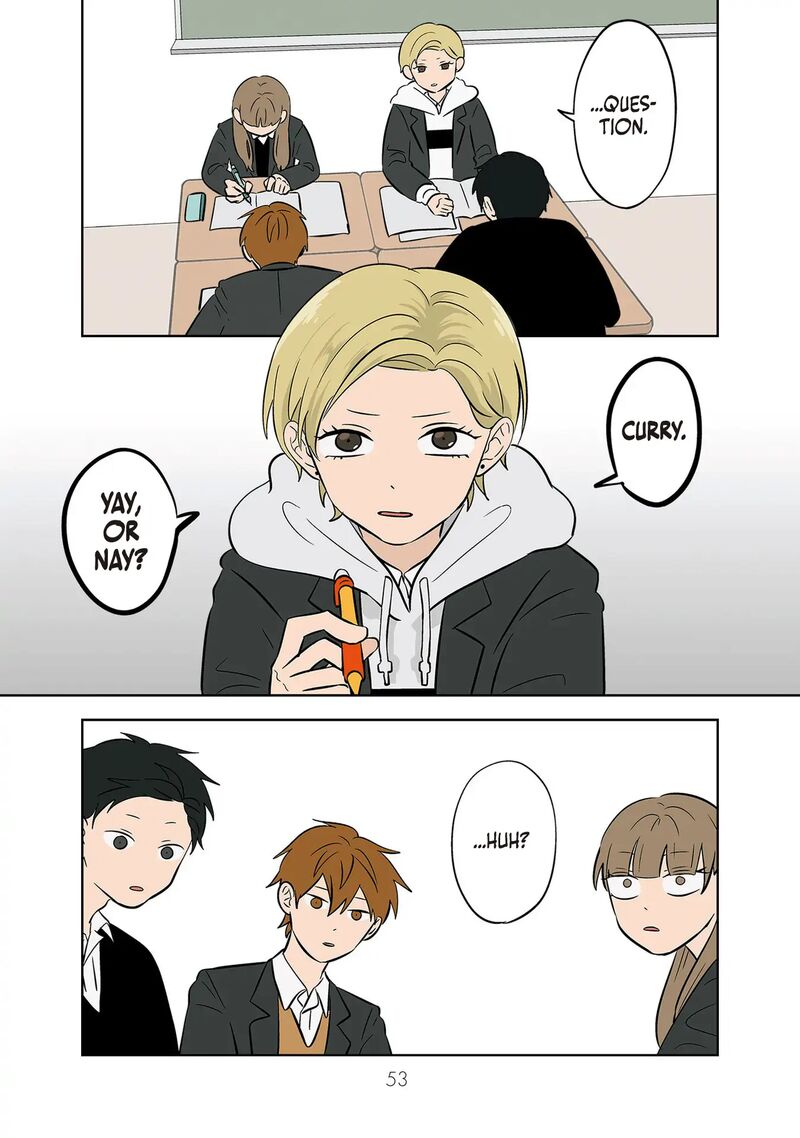 Koori No Jouheki 44 7