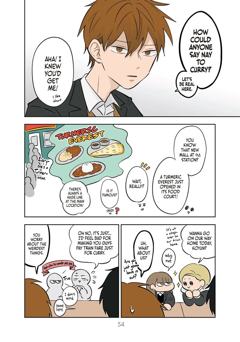 Koori No Jouheki 44 8