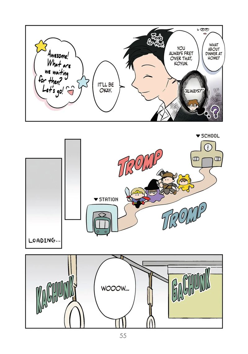 Koori No Jouheki 44 9