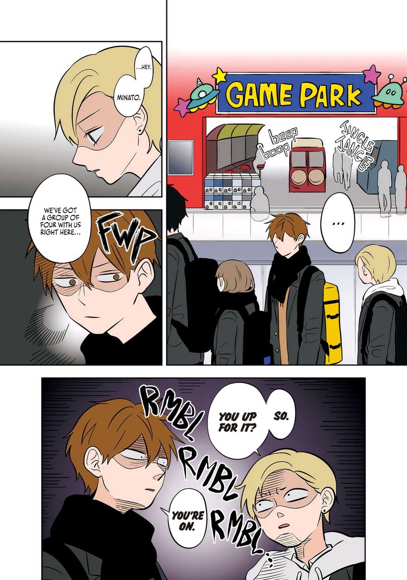 Koori No Jouheki 45 13