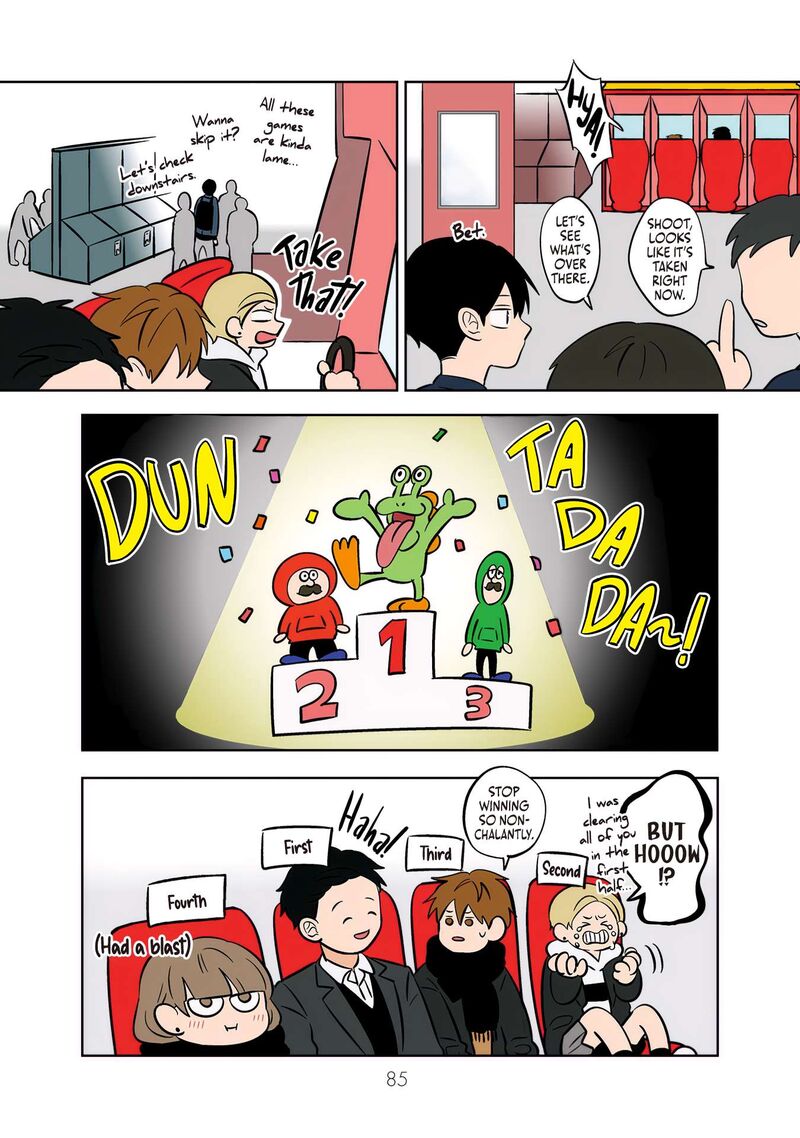 Koori No Jouheki 45 15