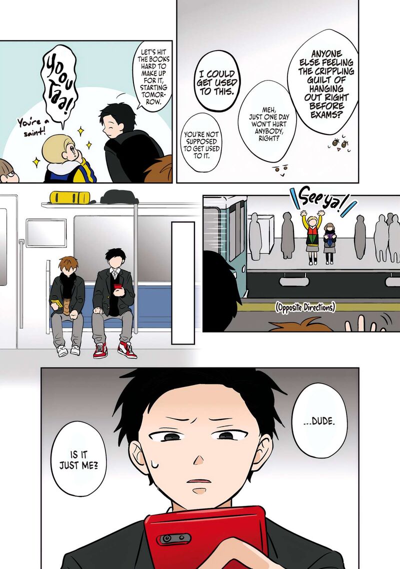 Koori No Jouheki 45 17