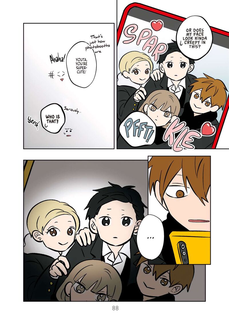 Koori No Jouheki 45 18