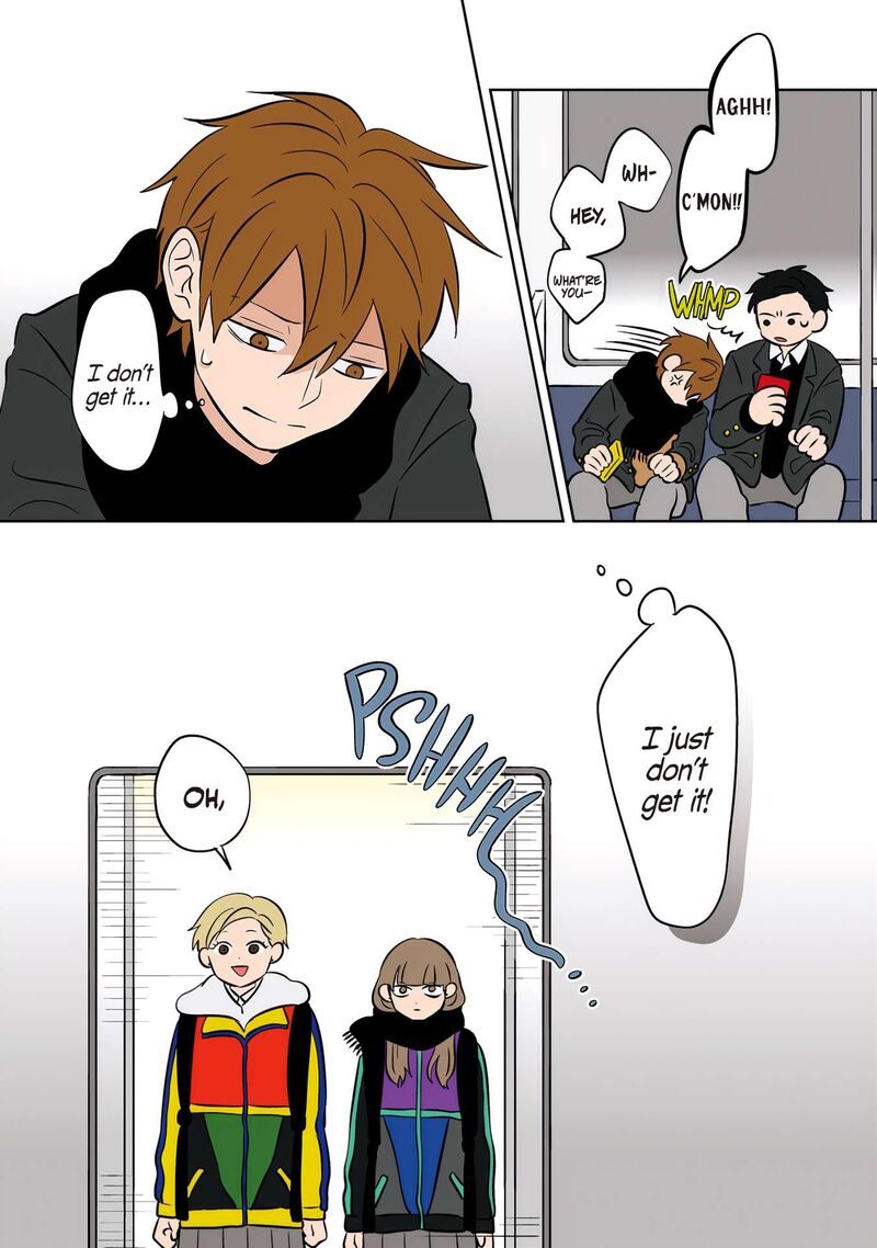 Koori No Jouheki 45 21