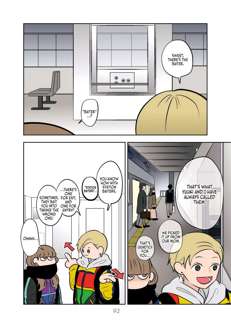 Koori No Jouheki 45 22