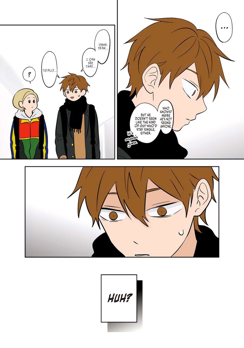 Koori No Jouheki 45 8