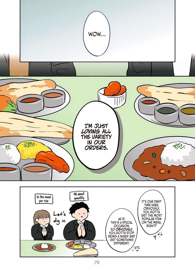 Koori No Jouheki 45 9