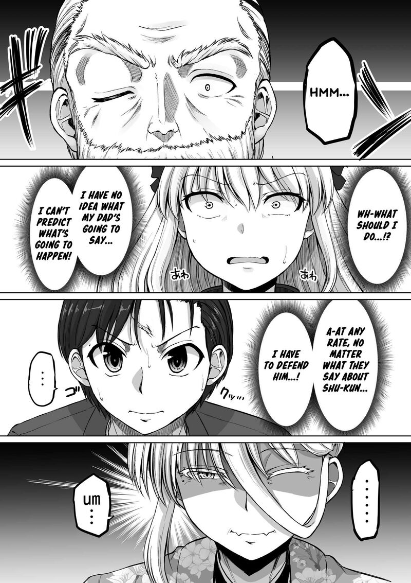 Kore Kara Dandan Shiawase Ni Natte Iku Kowai Onna Joushi 128 4