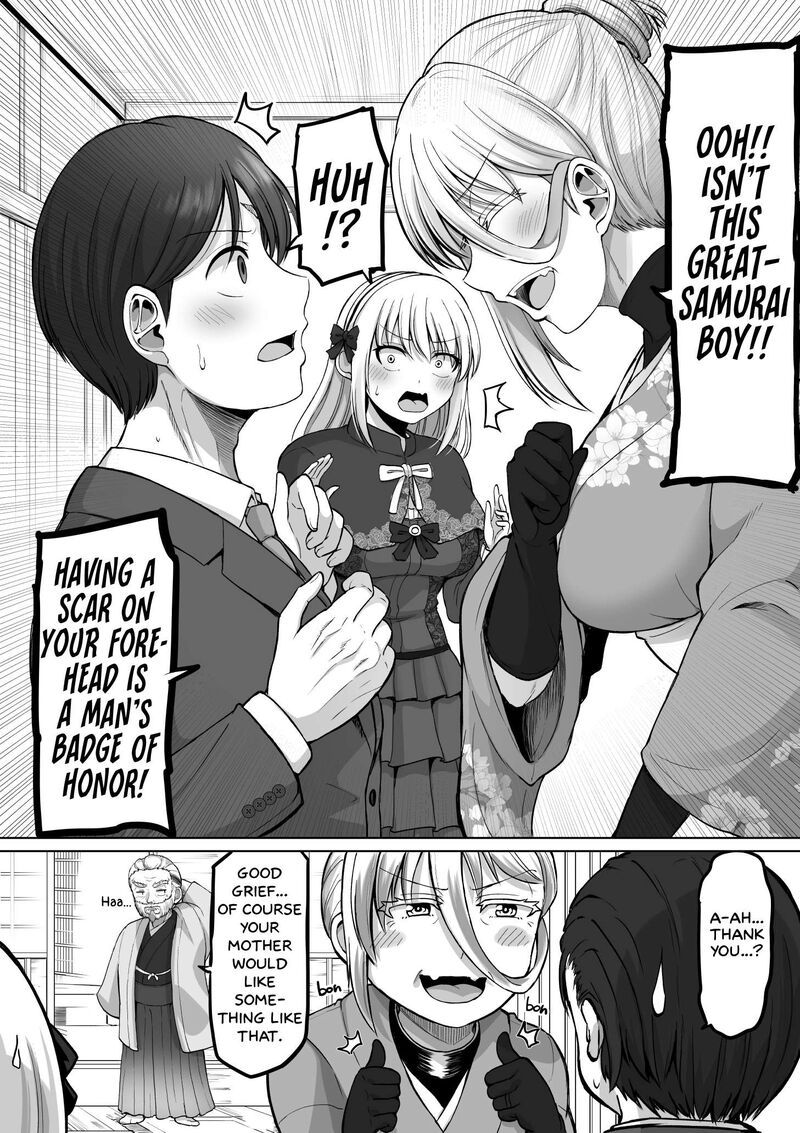 Kore Kara Dandan Shiawase Ni Natte Iku Kowai Onna Joushi 128 5