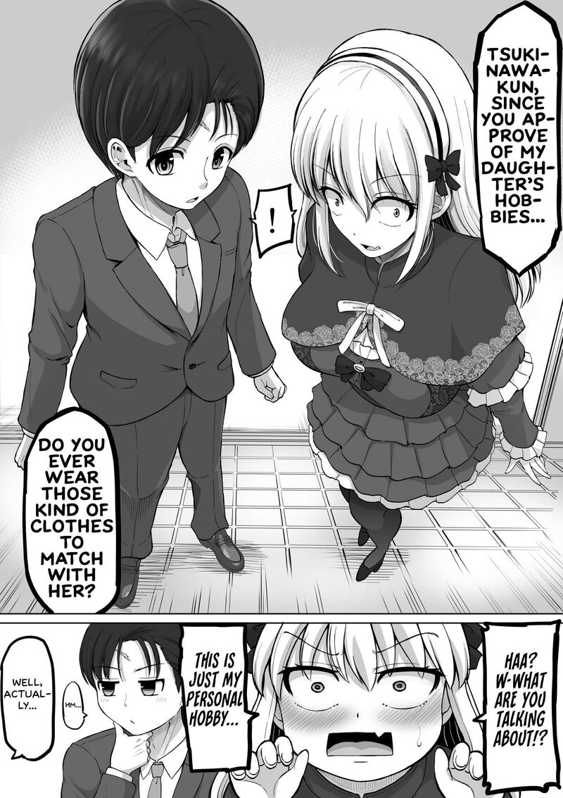 Kore Kara Dandan Shiawase Ni Natte Iku Kowai Onna Joushi 128 7