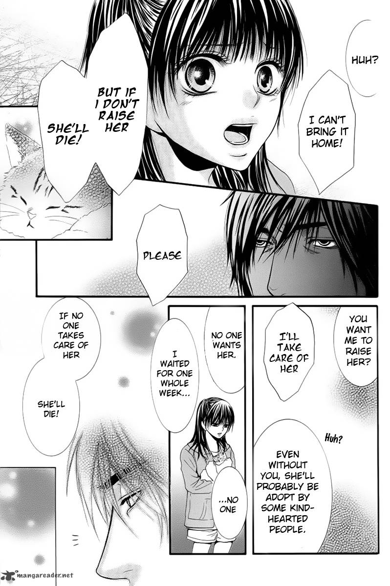 Kore Wa Koi No Hanashi 1 10