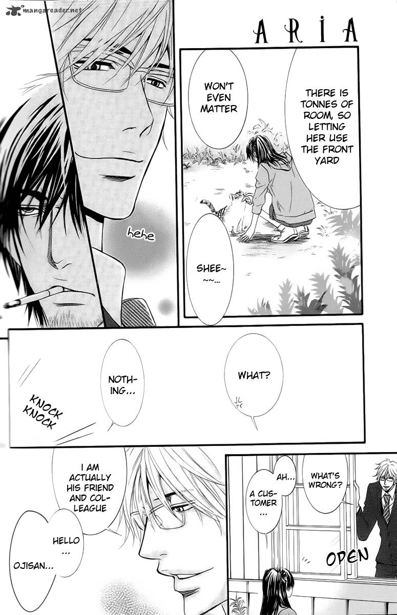 Kore Wa Koi No Hanashi 1 17