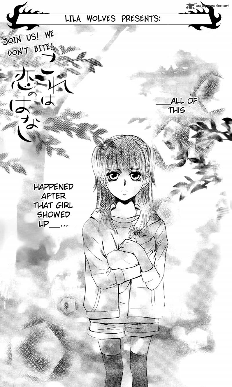 Kore Wa Koi No Hanashi 1 2
