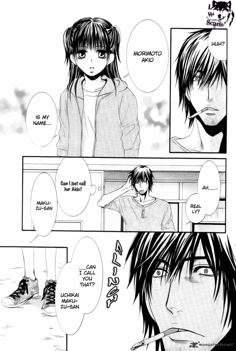 Kore Wa Koi No Hanashi 1 24