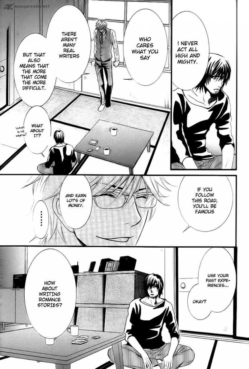 Kore Wa Koi No Hanashi 1 32