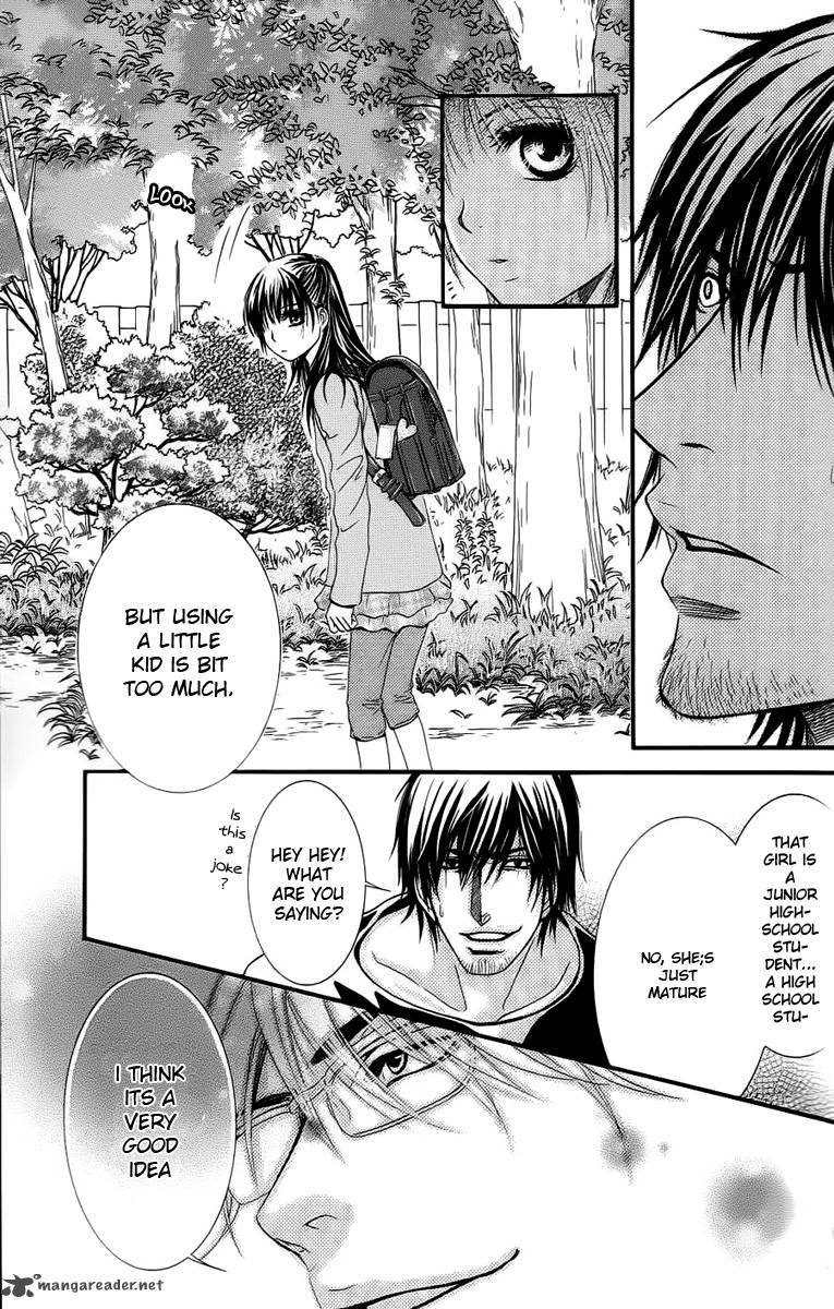 Kore Wa Koi No Hanashi 1 34