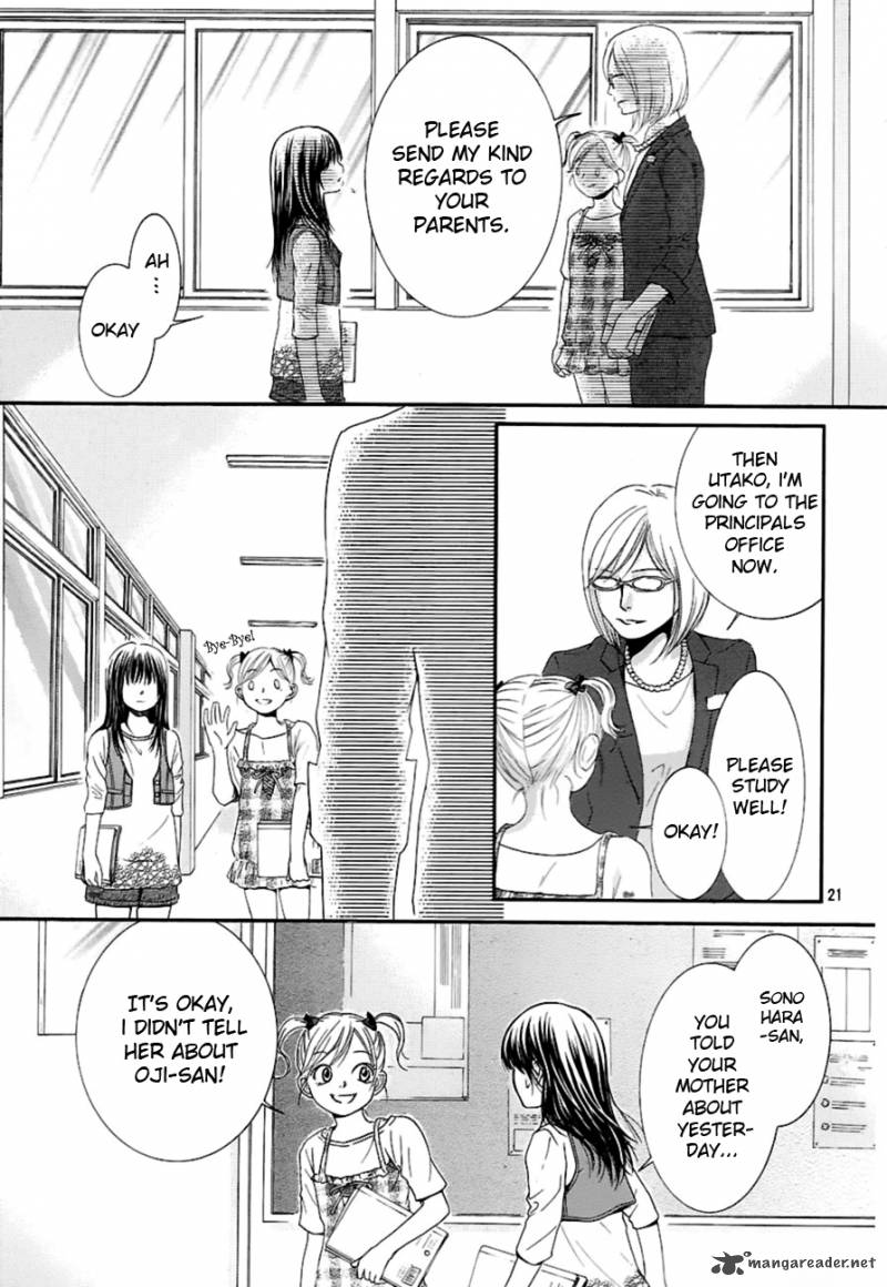Kore Wa Koi No Hanashi 11 23