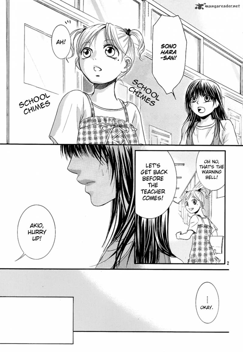 Kore Wa Koi No Hanashi 11 25