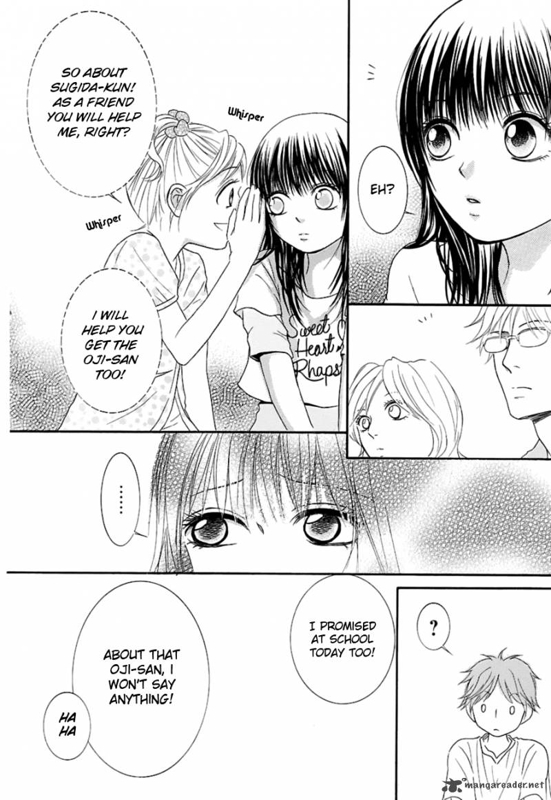 Kore Wa Koi No Hanashi 11 32