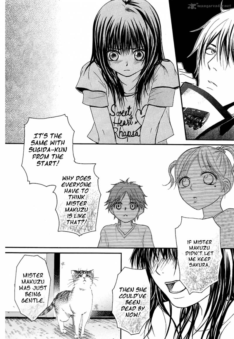 Kore Wa Koi No Hanashi 11 34