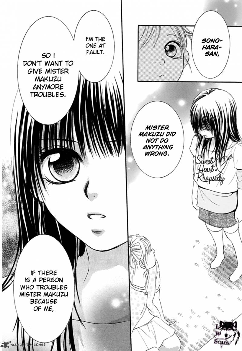 Kore Wa Koi No Hanashi 11 38