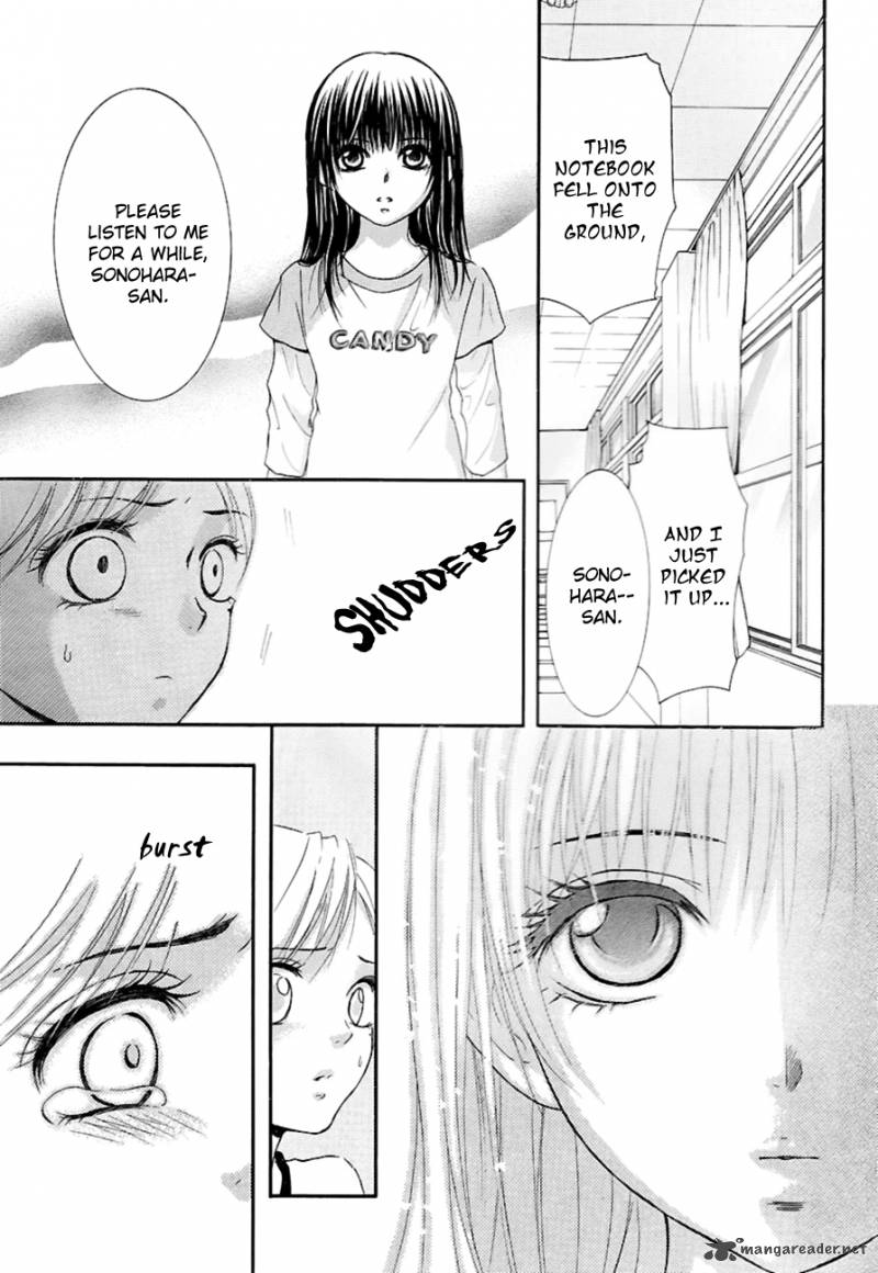 Kore Wa Koi No Hanashi 11 7