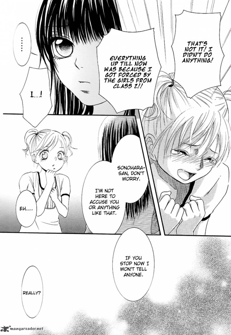Kore Wa Koi No Hanashi 11 8