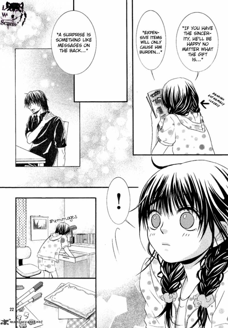 Kore Wa Koi No Hanashi 12 23