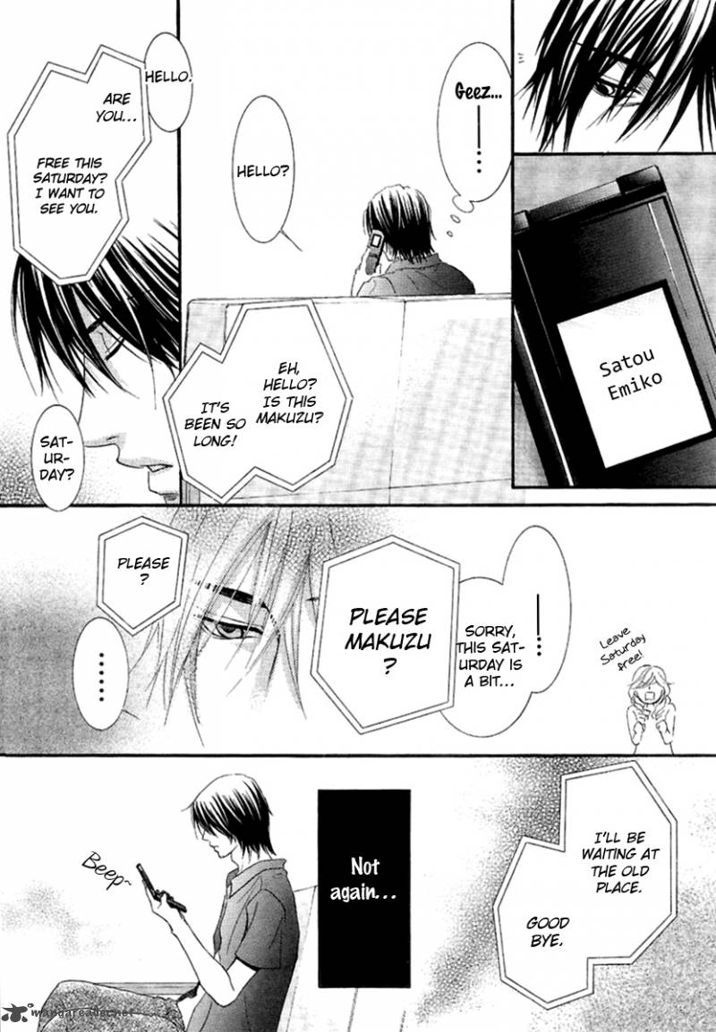 Kore Wa Koi No Hanashi 12 25
