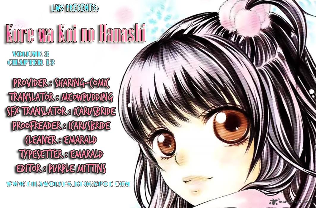 Kore Wa Koi No Hanashi 13 1