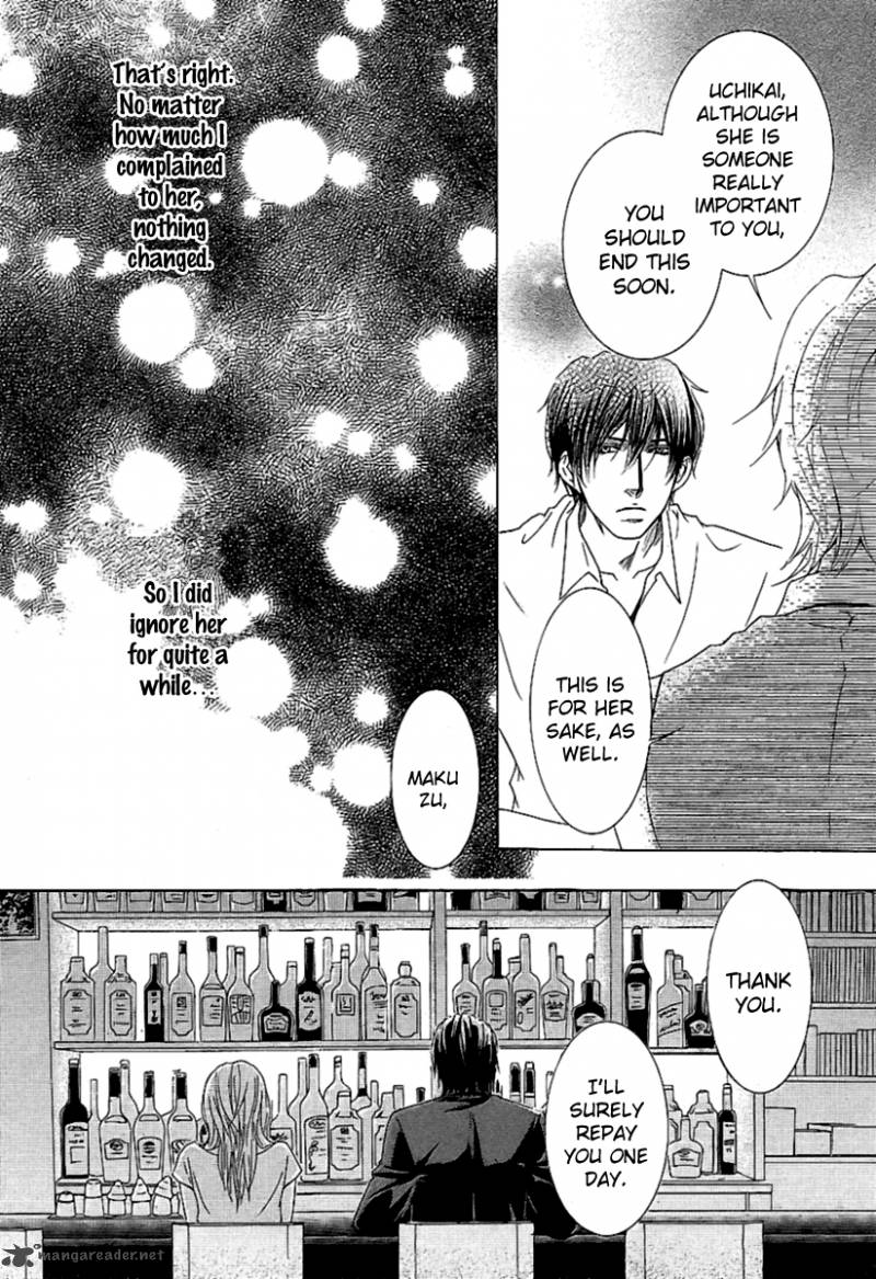 Kore Wa Koi No Hanashi 13 13