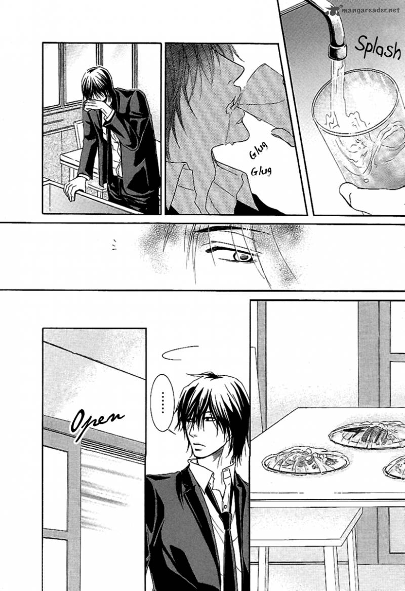 Kore Wa Koi No Hanashi 13 18