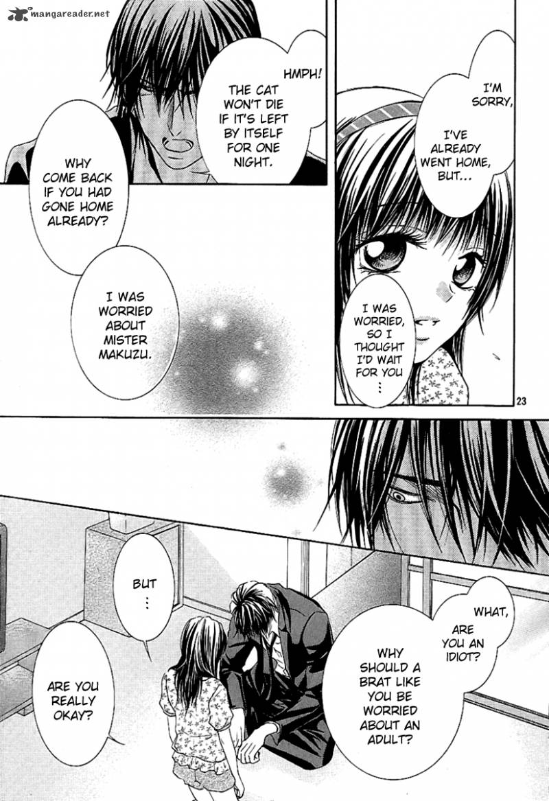Kore Wa Koi No Hanashi 13 24
