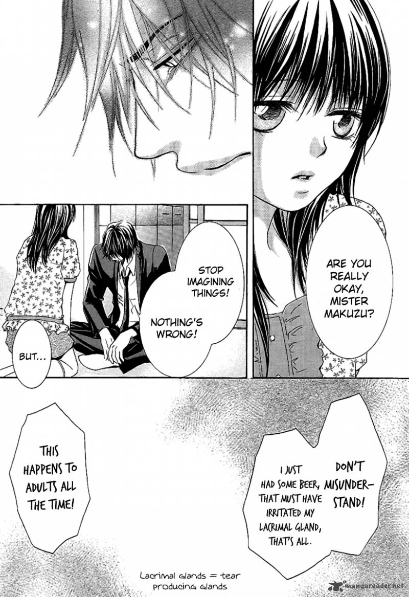 Kore Wa Koi No Hanashi 13 25