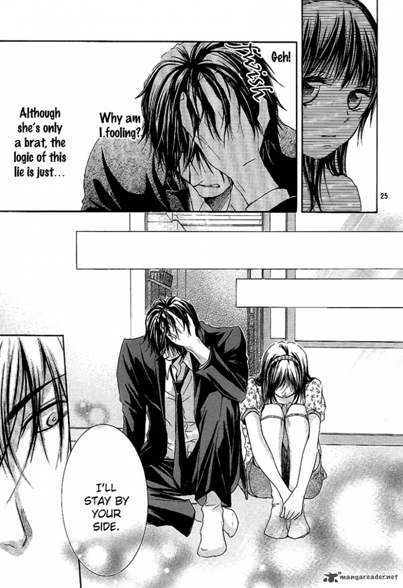 Kore Wa Koi No Hanashi 13 26