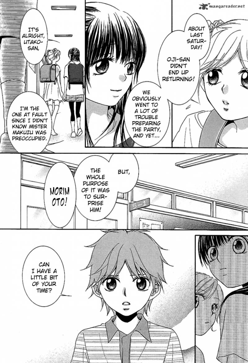 Kore Wa Koi No Hanashi 13 33