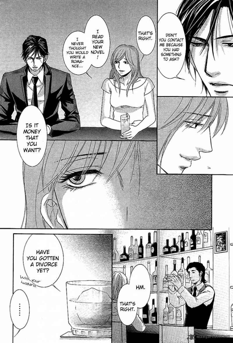 Kore Wa Koi No Hanashi 13 5