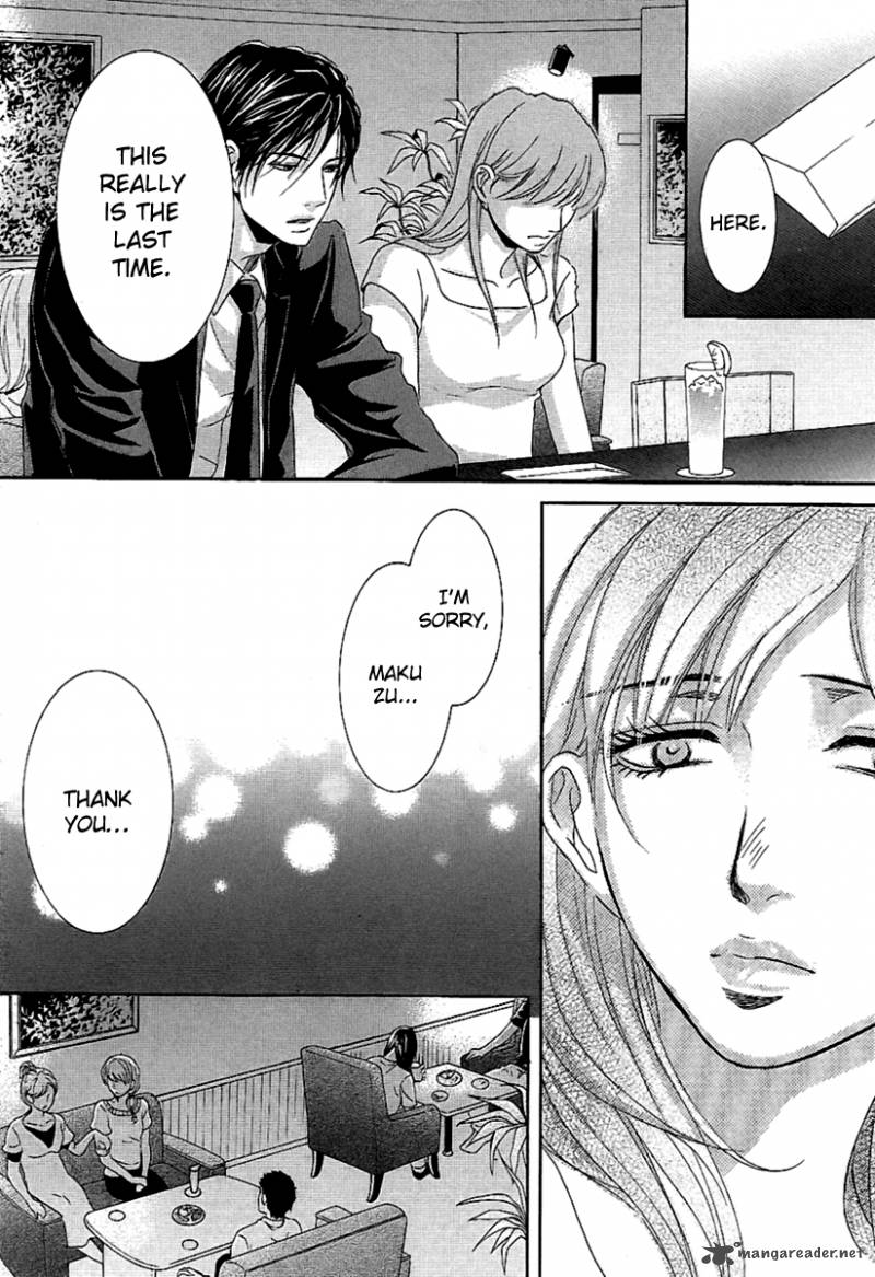 Kore Wa Koi No Hanashi 13 7