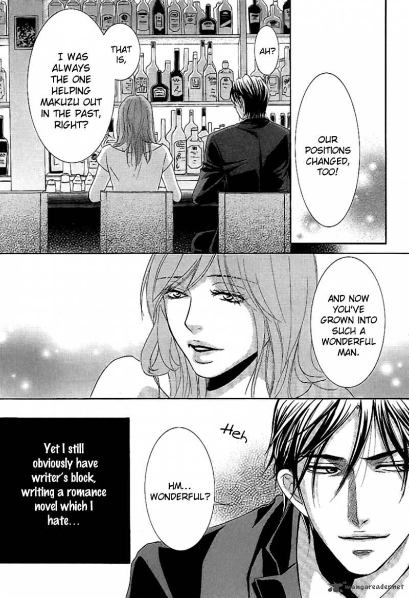 Kore Wa Koi No Hanashi 13 8